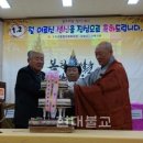 고창군종합사회복지관 이미지