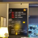 낭만양꼬치 - 은평구 연서로29길 14-13 | 낭만양꼬치