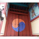 신교경로당 | 동빙고 부군당