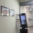 멋짐 | 부산 연산동헬스장 추천 멋짐 헬스&amp;PT 연산점 연산동피티 후기