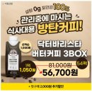 농수산PC 이미지
