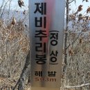 명당1길 이미지