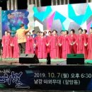 노인종합복지관(용당) 이미지