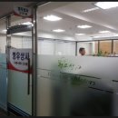 형우상사 이미지