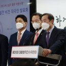 유신이엔씨