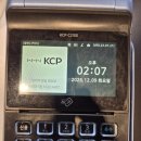 비비큐 명일중앙점 이미지