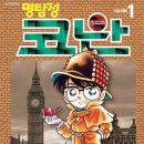 왔다슈퍼 이미지