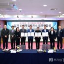 경북햇빛발전소 이미지