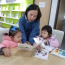 고운맘작은도서관 이미지