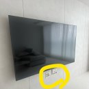 쏘울티비 | 부산 벽걸이티비 선매립 “소울티비” 추천드립니다