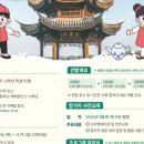 수원-0005 이미지