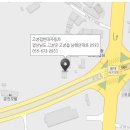 고성점 현대자동차 이미지