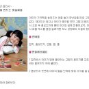 창의력 미술 이미지