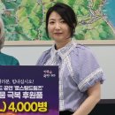 로스팅 이미지