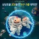 부적치킨 네이버블로그