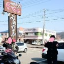 시종오토바이