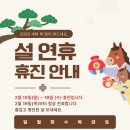 강일바른내과의원 이미지