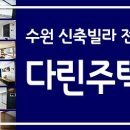 구운동 웃거리사거리 이미지