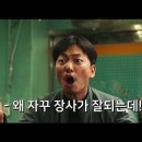 팥죽명가 이미지