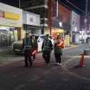 온천2동-13 이미지