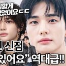 현진닷컴 티스토리