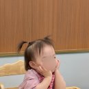THE사랑 차반
