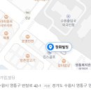 이든행정사사무소 이미지