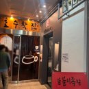 대방노브랜드더시그너처 이미지