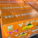 안남축산 이미지