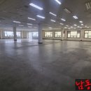 남동탑공인중개사사무소 이미지