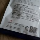 (주)지오팜 이미지