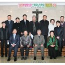 논산 부창동 성당 Daum카페