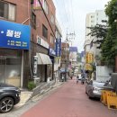 한숲부자공인중개사사무소 | 신흥3구역 재개발 공인중개사 방문 후기 — 평형신청·감정평가 완료, 비례율 상승 가능성까지 들었습니다