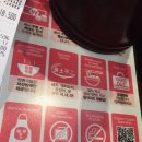 홍콩반점(원주중앙점) 이미지