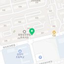 에스떼 벨라(Esthe Bella)