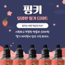 베이프렌드 이미지