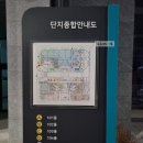 구암1경로당 이미지