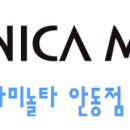 예천사무기 이미지