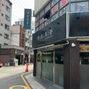 씨유 평리청구점 | 대구 평리동 &#39;샤브로운&#39; 월남쌈 전문점