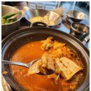 고기 1번지 이미지