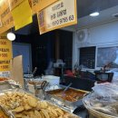 꼴통포차 이미지