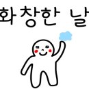 덕비네 수제간식 이미지