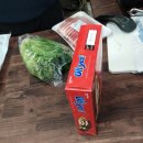 신신마트