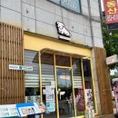 헤세드동물병원 | [의정부맛집]돈까스 맛집 &#39;수수하지만 굉장해&#39; 의정부점 방문 후기(feat.맛이정말굉장해)