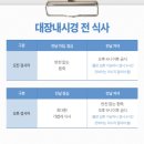삼가1통 티스토리