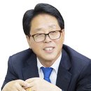 진동경로당 전국매일신문