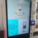 산성노래연습장 이미지