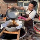 테이스티브랜딩 | [네니아를 찾는 사람들] _ 서교난면방 김낙영 셰프