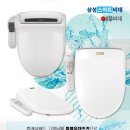 후레쉬월드 이미지