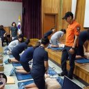 창원상남중학교